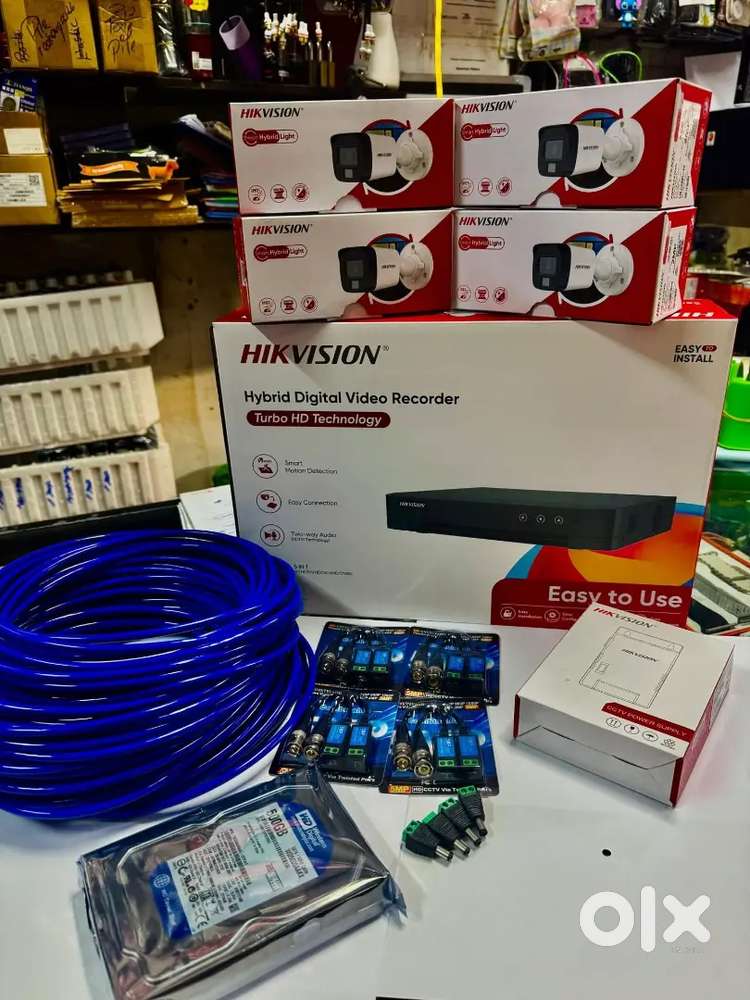 CCTV WORK WHOLESALE IN GUWAHATI