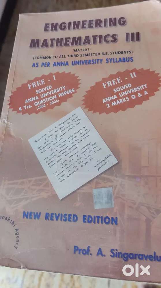 Engineering Mathematics - III book