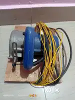 Cutter machine