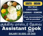 Assisctant Cook / Kitchen Assistant / Chef  - Job