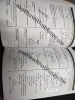 Play with Advanced Maths, by Abhinay Sharma, competitive exams book