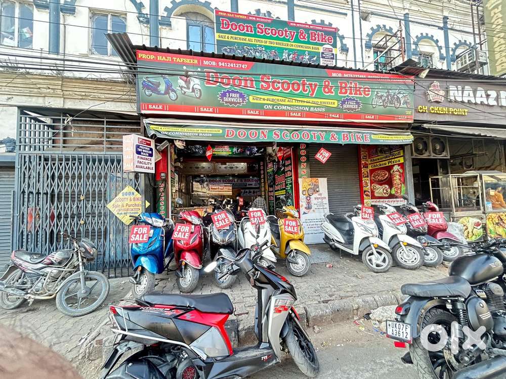 Doon scooty an bike