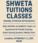 Shweta Tutions Classess