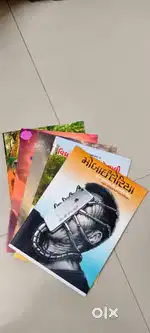 5 reading books