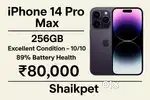 Model :iphone 14pro max Storage :256gb color : deep purple