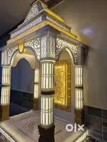 Makour with light