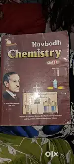 Navbodh chemistry