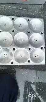 Idaly maker