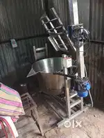 Khawa machine