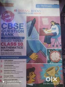 Oswaal math question bank 2025 edition