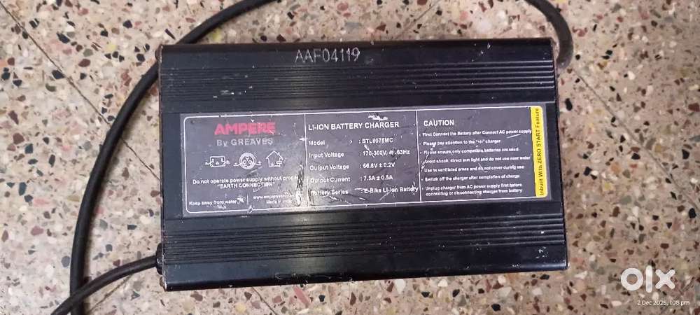 Ampere Magnus Charger