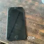 Urgent sell