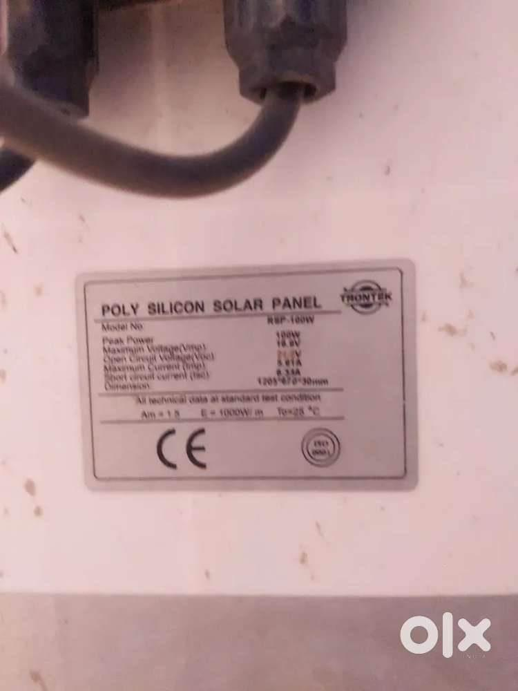 Solar panel