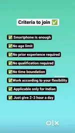 Smartphone