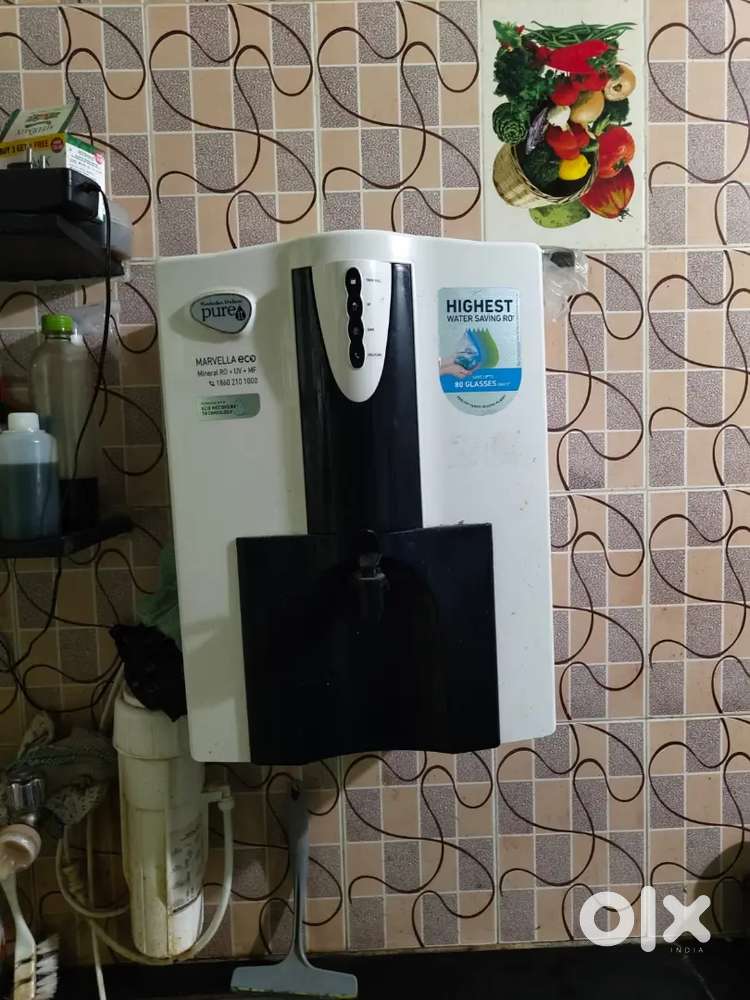 Water purifier