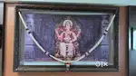 Frame of lalbag raja
