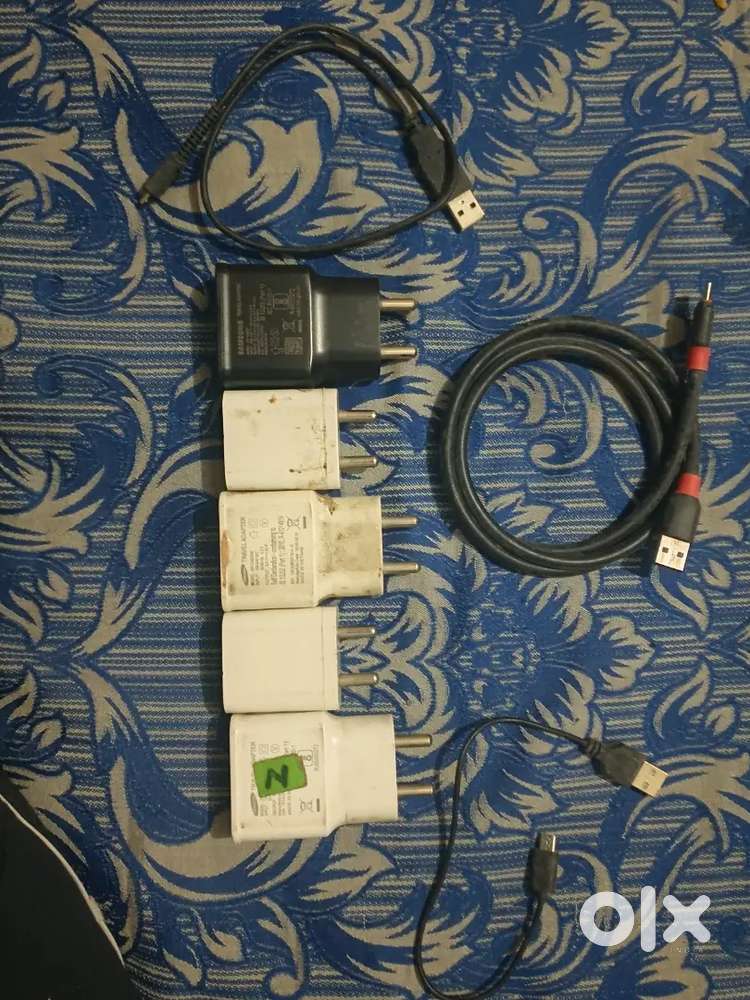 Mobile Phone Chargers