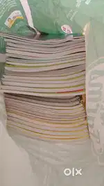 Base CET, JEE,  Books & Materials - Unused!