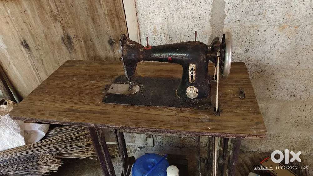 Sewing machine