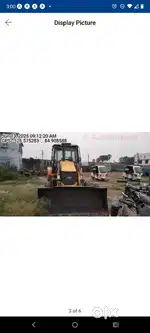 Jcb 3dx 2022
