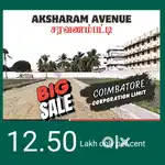 Saravanampatti Corporation limit dtcp approved site direct owner sale