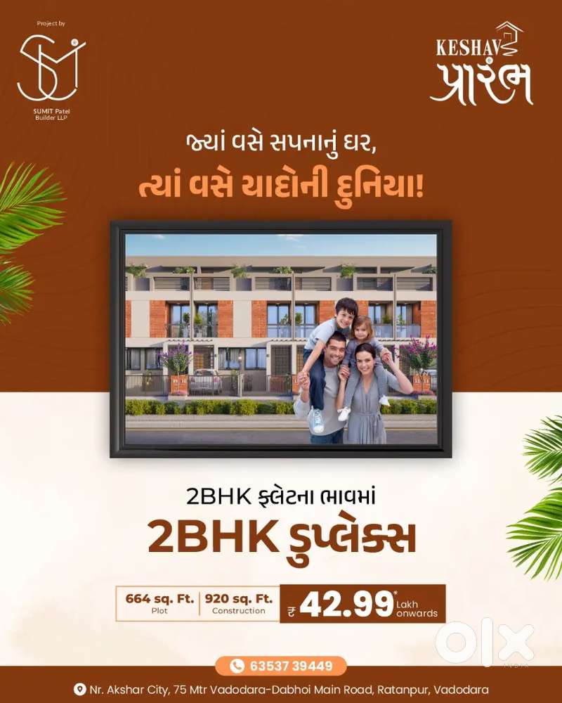 Telecalling sales and marketing male female booth apply