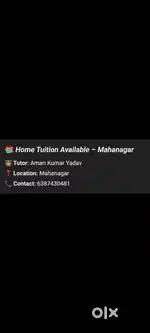 Home Tutor