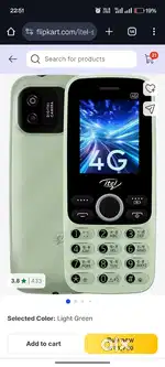 Exchange with Nokia Keypad mobile