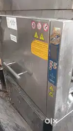DISHWASHER