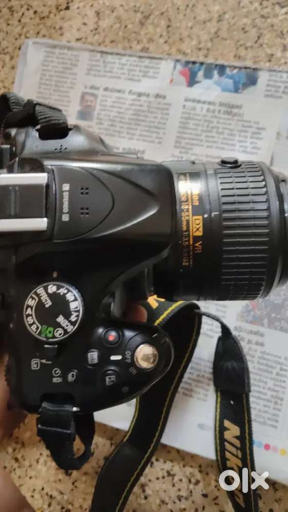 D5200 well maintained