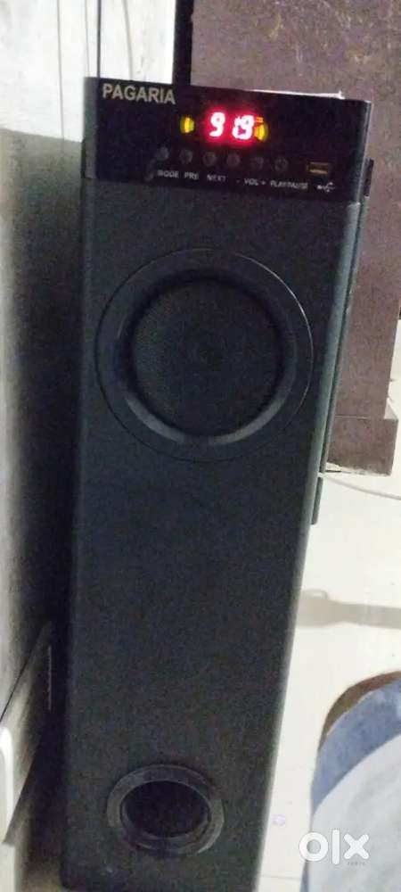 Tower speaker