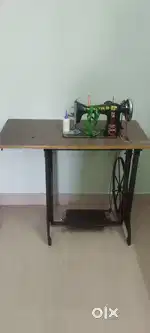 Tailoring machine 2000