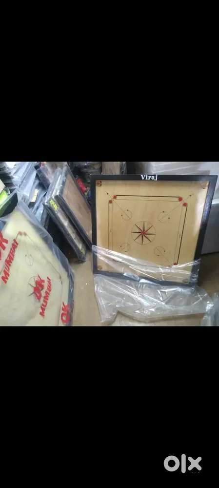 Carrom at cheap price