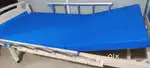 Hospital bed for Patient Care - Good Condition Negotiable