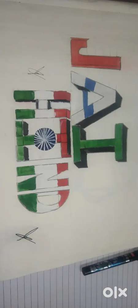 Drawing of lndian