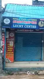 SHOP FOR RENT