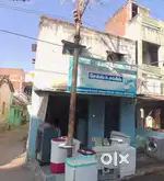 Commercial land for sale
