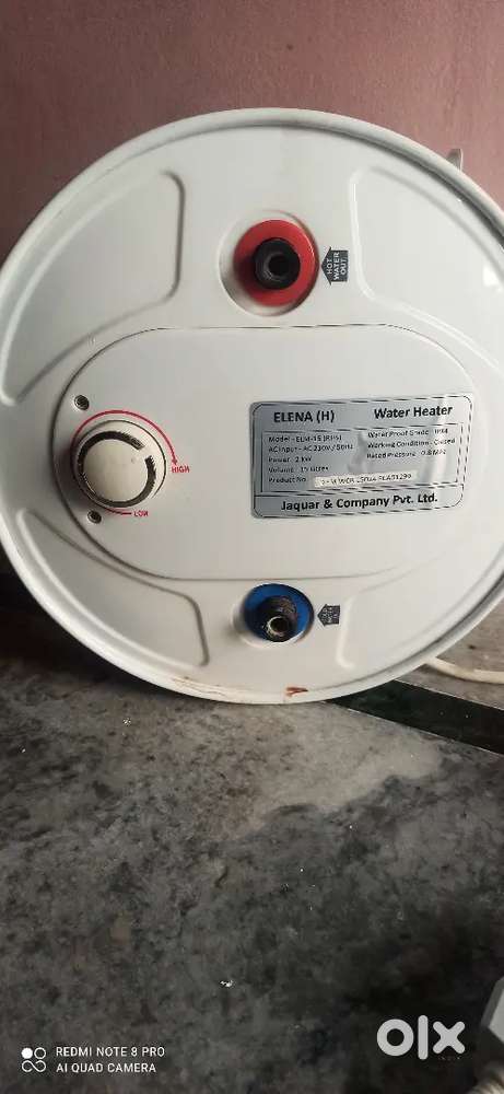 Jaquar geyser 15 L