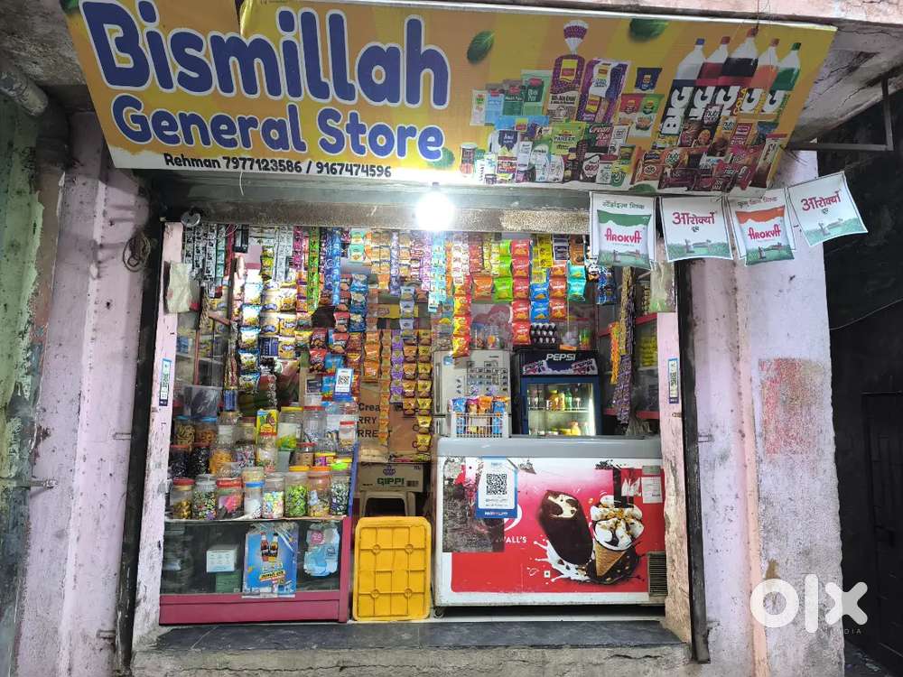 For sale in shop all material and fridge de fridge bottle fridge