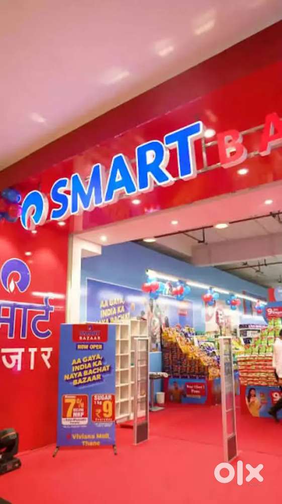 !! LIMITED VACANCY AVAILABLE FOR SMART BAZAAR IN LUCKNOW LOCATION !!