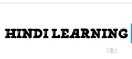 Hindi language