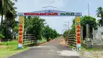 Low budget plot at our Chennai
