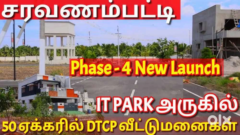 North East Corner Plots For sale