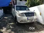 Sumo Grande MKll