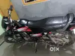 Koi dikat ni hai gadi mai