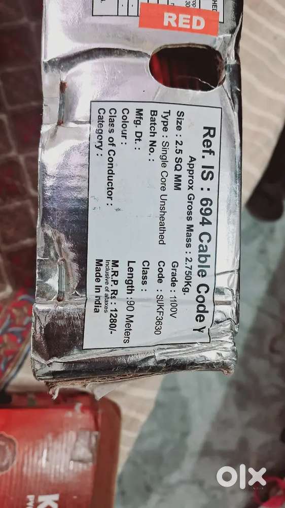 SALE-Kalinga plus Insulated Copper PVC Cable Wire Length: 90 Meters