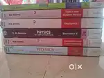 Cengage JEE Advanced Maths and Physics