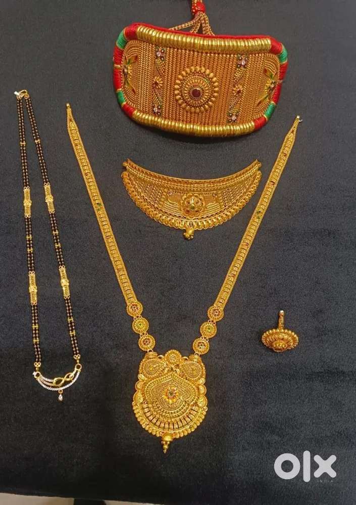 Multinational company