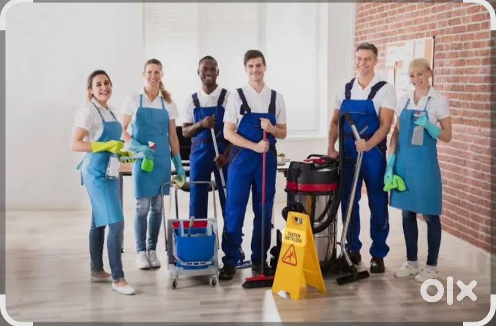 House  keeping stap urgent hearing