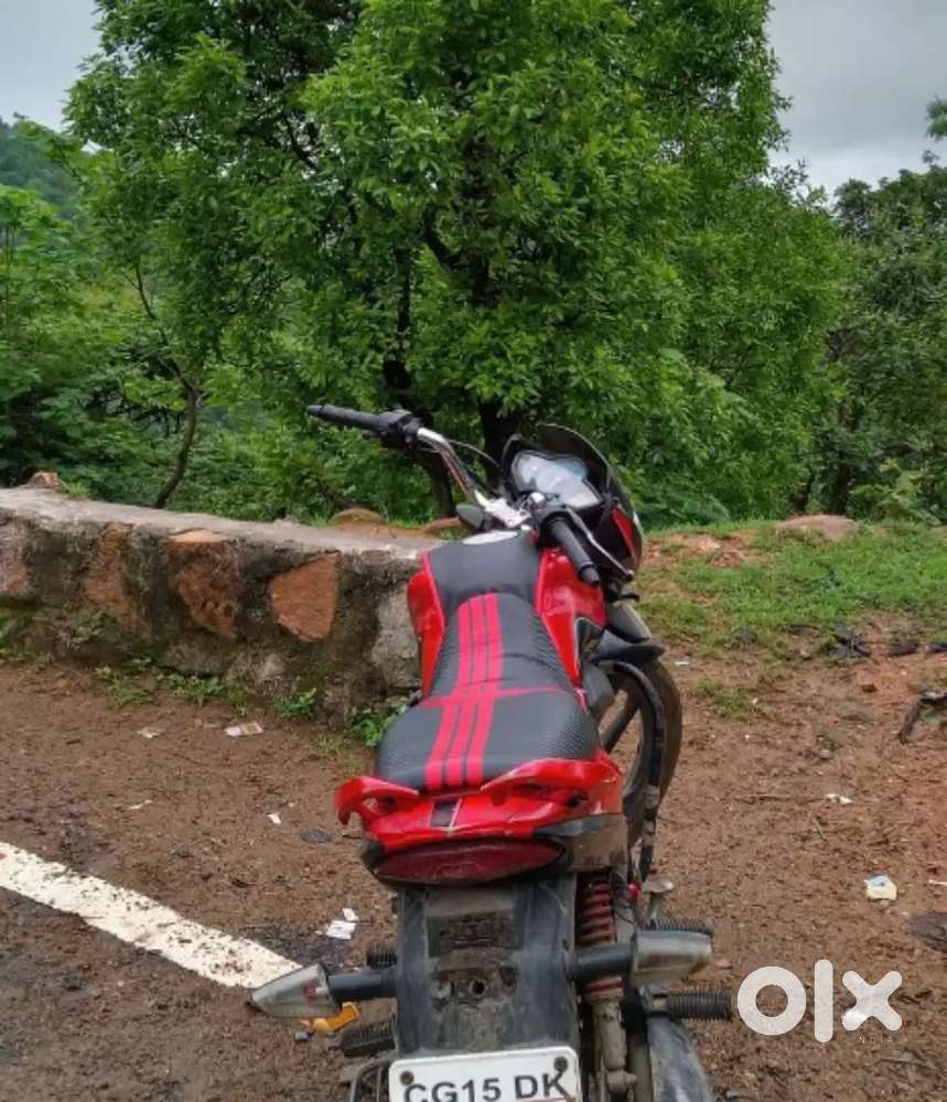 Bike a one condition